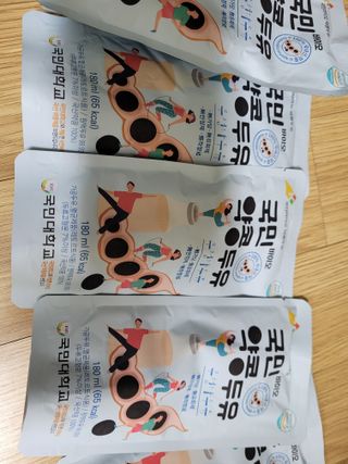 국민바이오 약콩두유 — 5점을 준 리뷰어가 2022년 5월 올린 사용 사진