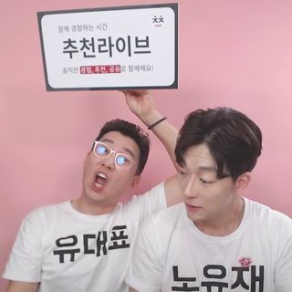 0.8L 마케팅팀 나만의 슬기로운 공팔추천생활 — 5점을 준 리뷰어가 2021년 8월 올린 사용 사진