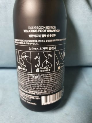 나이스님이 올린 리뷰 사진 2