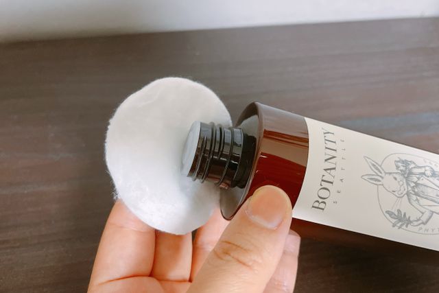 보타니티 [홍]조[진]정[결]케어 플라본 부스터 210ml / 플라본 세럼 50ml 리뷰 사진