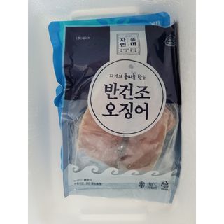 둥이베베님이 올린 리뷰 사진 2