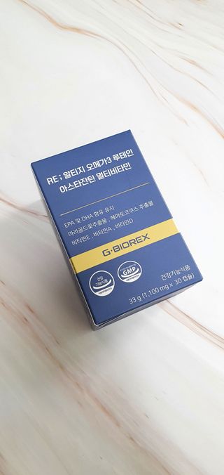 지바이오렉스 RE;알티지오메가3 루테인아스타잔틴 멀티비타민 — 5점을 준 리뷰어가 2022년 10월 올린 사용 사진