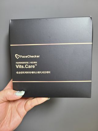메데스 비츠케어 모공케어 피부관리키트 — 4.5점을 준 리뷰어가 2021년 6월 올린 사용 사진