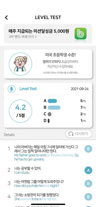 동동님이 올린 리뷰 사진 2