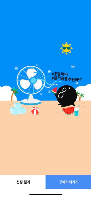 xoxozz님이 올린 리뷰 사진 3