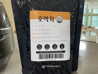 미영정님이 올린 리뷰 사진 1