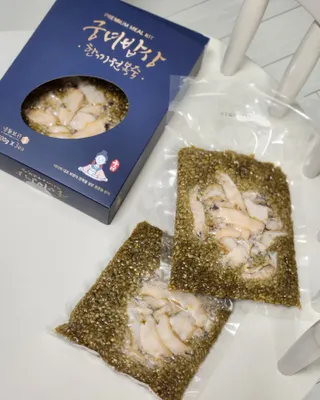 제주녀님이 올린 리뷰 사진 2
