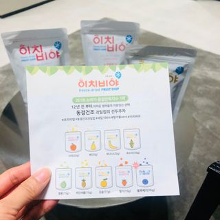 춘향님이 올린 리뷰 사진 4