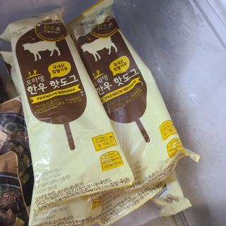 오마뎅 한우핫도그 — 5점을 준 리뷰어가 2021년 5월 올린 사용 사진