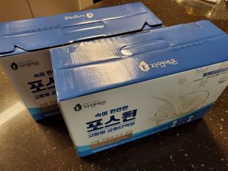 자연에온 마시는 프로틴 고함량 균형단백질 음료 포스틴 125ml 10개입 1BOX — 5점을 준 리뷰어가 2021년 3월 올린 사용 사진