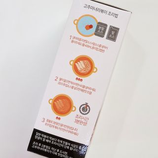 더밥  고추마녀 라볶이 +  나이스미 무설탕 현미후레이크 — 5점을 준 리뷰어가 2021년 10월 올린 사용 사진