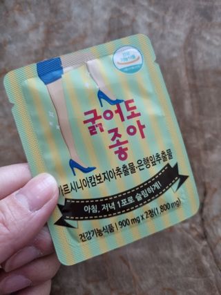 단지단지님이 올린 리뷰 사진 3