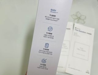 [이지아 마스크] 애니가드 더솔루션마스크, 블랙N화이트 KF94 대형 — 5점을 준 리뷰어가 2021년 3월 올린 사용 사진
