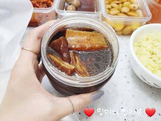 ❤️밍미❤️님이 올린 리뷰 사진 1
