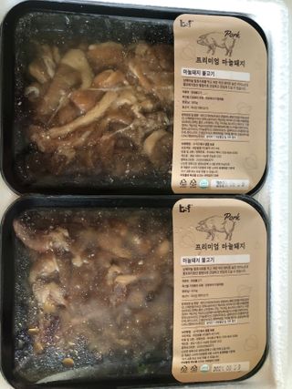 다솜다빈이아빠님이 올린 리뷰 사진 1
