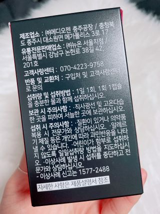 sehee님이 올린 리뷰 사진 2