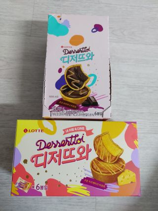 홍여사님이 올린 리뷰 사진 1