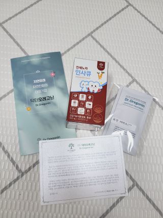 SunheeKim님이 올린 리뷰 사진 2