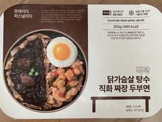 진시님이 올린 리뷰 사진 4