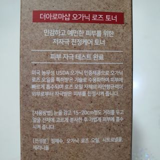 라니라니요님이 올린 리뷰 사진 3