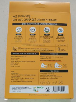 햇님달님님이 올린 리뷰 사진 3