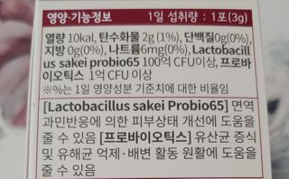써니데이님이 올린 리뷰 사진 4