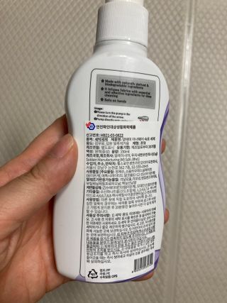 럽티네버님이 올린 리뷰 사진 2