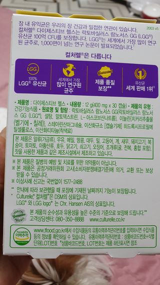 라미맘님이 올린 리뷰 사진 2