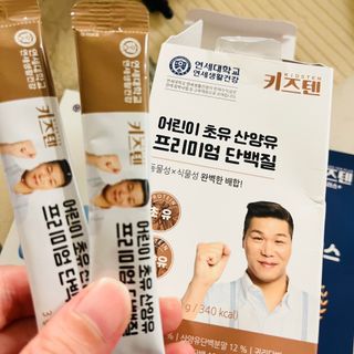 쥬애나님이 올린 리뷰 사진 1