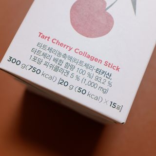 이롬 erom 타트체리 콜라겐 — 5점을 준 리뷰어가 2021년 3월 올린 사용 사진