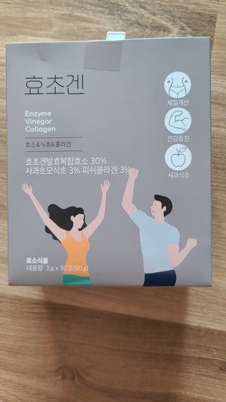 거니님이 올린 리뷰 사진 1
