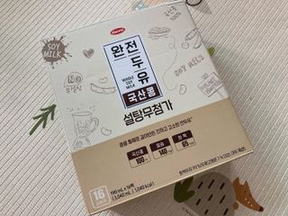 동동라떼님이 올린 리뷰 사진 1