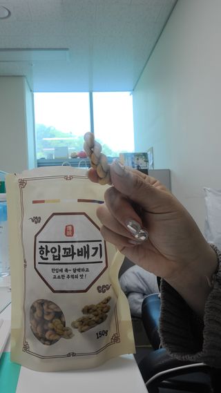 JieunJung님이 올린 리뷰 사진 2