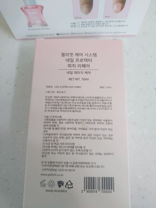햇님달님님이 올린 리뷰 사진 3