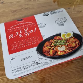 열살터울님이 올린 리뷰 사진 1
