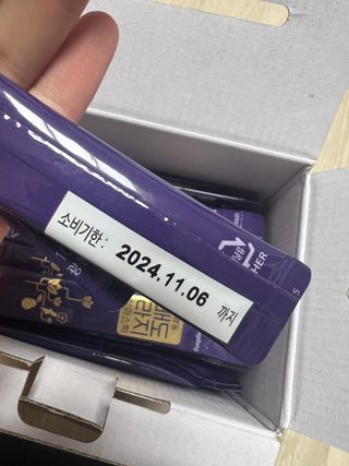광동생활건강 나우 [광동] 배도라지 쌍화스틱 10mL x 100포 — 5점을 준 리뷰어가 2023년 1월 올린 사용 사진
