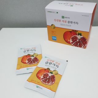 heesta님이 올린 리뷰 사진 3