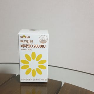 보다님이 올린 리뷰 사진 2