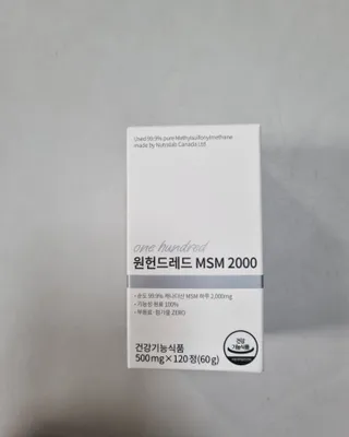 리안맘님이 올린 리뷰 사진 2