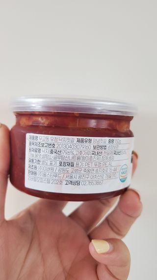 율마님이 올린 리뷰 사진 2