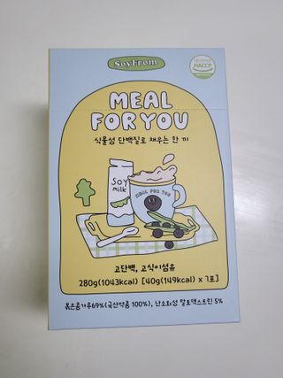 손블리님이 올린 리뷰 사진 1