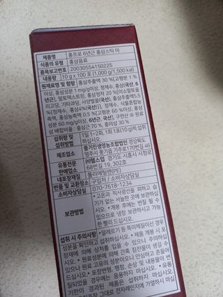 블링여니님이 올린 리뷰 사진 2