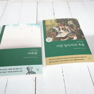 나무80님이 올린 리뷰 사진 1