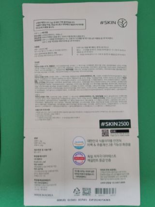 드리밍하나님이 올린 리뷰 사진 2