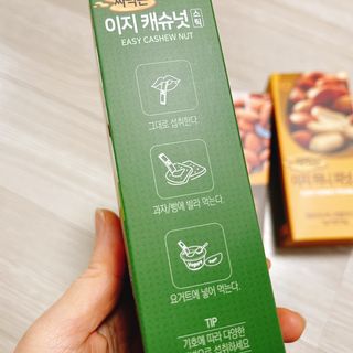 짜먹는 이지견과 짜먹는 이지아몬드, 짜먹는 이지허니피넛, 짜먹는 이지캐슈넛 각 10g X  10포 — 4.5점을 준 리뷰어가 2021년 2월 올린 사용 사진