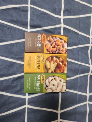 짜먹는 이지견과 짜먹는 이지아몬드, 짜먹는 이지허니피넛, 짜먹는 이지캐슈넛 각 10g X  10포 — 5점을 준 리뷰어가 2021년 2월 올린 사용 사진