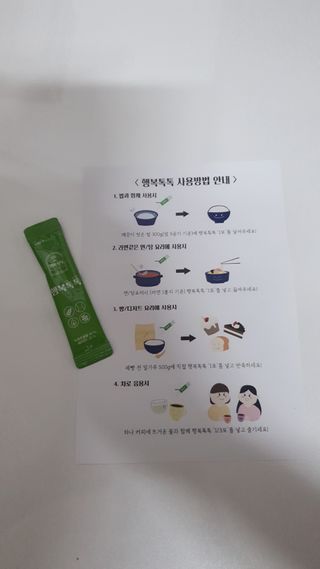 모떼네님이 올린 리뷰 사진 3