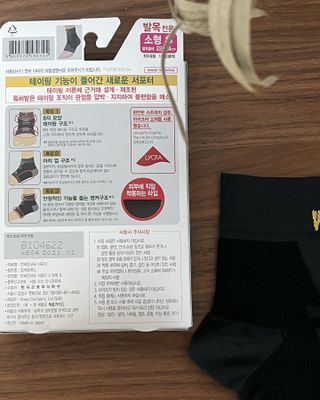 윤긍정님이 올린 리뷰 사진 4