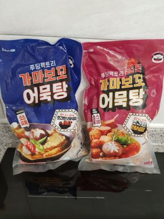 karukim님이 올린 리뷰 사진 1