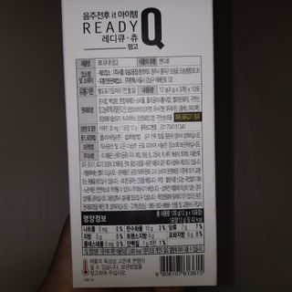 J님이 올린 리뷰 사진 3